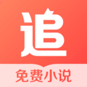 追读小说听书版