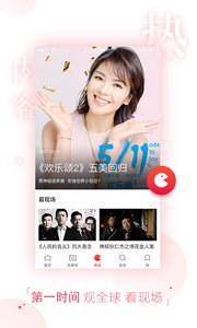 去看tv无广告版