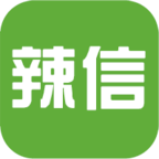 辣信脱单版