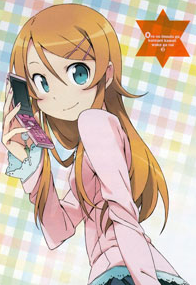 樱花动漫vip破解版