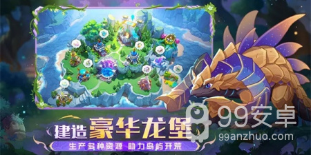 和战龙出击同款的手游合集