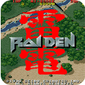 雷电中文无敌版