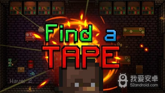 找到那盘磁带Find a Tape