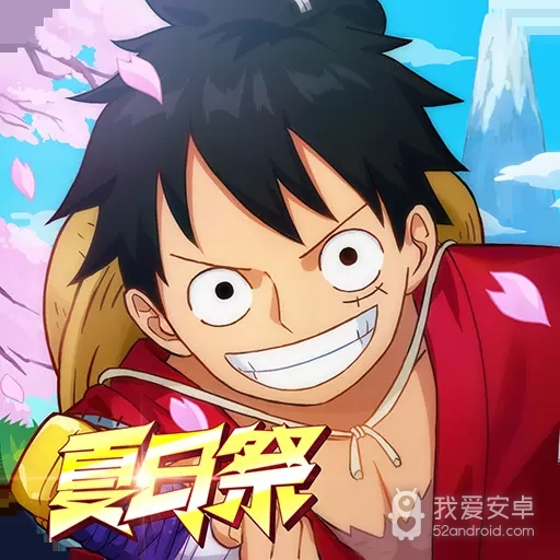 航海王强者之路满v版