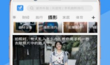 向日葵直播破解版app合集