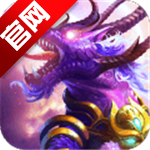 昆仑墟免费版