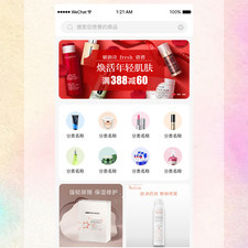 火线精英超全版本手游合集