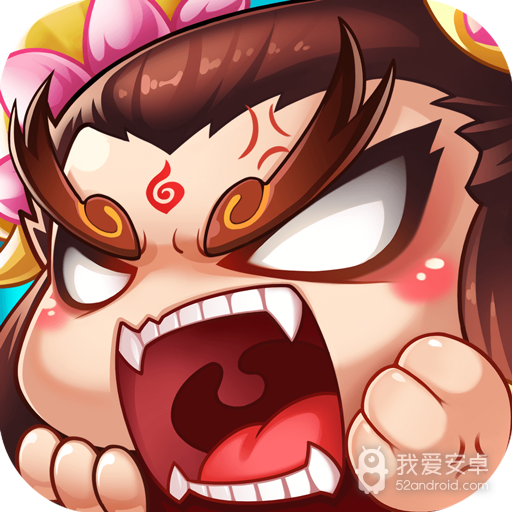 封神传奇新版