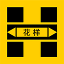 花样视频破解版