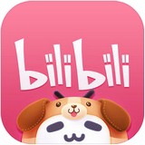 哔哩哔哩无会员版