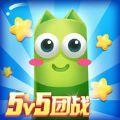 蛇蛇争霸互通版qq游戏大厅版