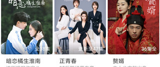 和海螺视频相似的app排行榜