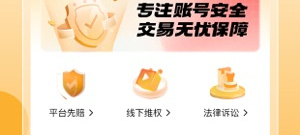 穿衣搭配类手游合集