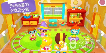 迷你校园手游合集