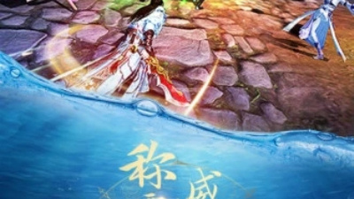 青云诀所有版本手游合集