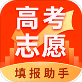 四川高考填报志愿指南书2022