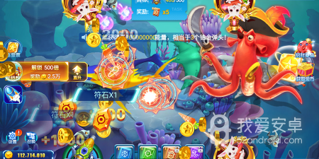 有回归福利的角色扮演手游合集