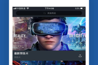 和大鱼影视差不多的app合集