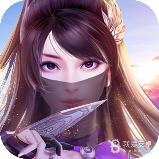 征与伐 九游版