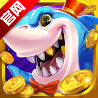 乐鸿捕鱼应用宝版