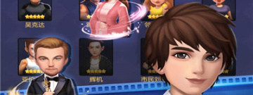 人气公益手游排行榜