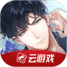 光与夜之恋3d版