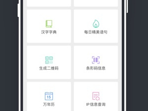 和柠檬时光很像的app合集