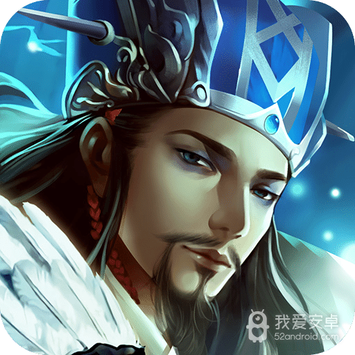 挂机那三国高返版