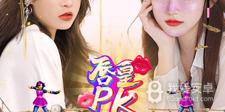 像蜜疯直播这样的app合集
