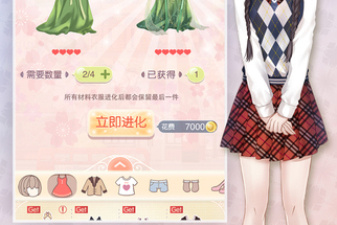 像暖遇这样的app合集