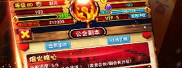 可以开荒的手游合集