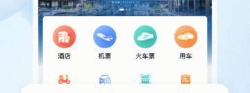去广告软件合集