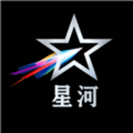 星河影视历史版