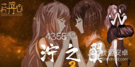 谜题复杂的手游合集