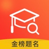 湖南高考志愿智能填报系统