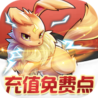 雷电堂免费版