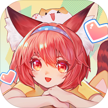 猫灵相册 最新版