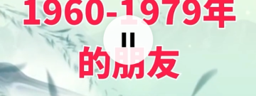 宅男必备领红包app合集