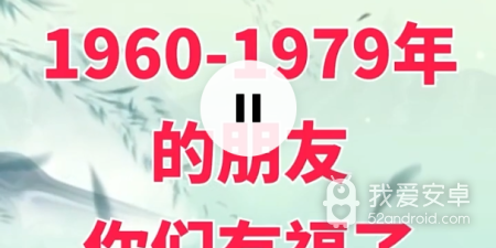 宅男必备领红包app合集