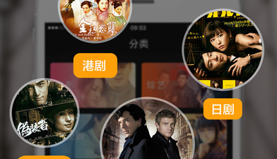 飓风影视所有版本app合集