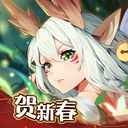闪烁之光无限版