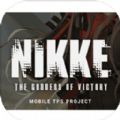 nikke胜利女神内置菜单版