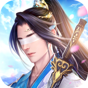 龙武老版