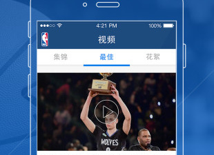 与jrs直播类似的app合集