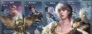 和帝国雄师很像的手游合集