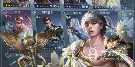 和帝国雄师很像的手游合集