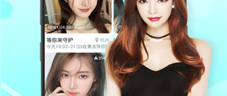 果冻直播历史版本app合集