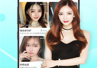 果冻直播历史版本app合集