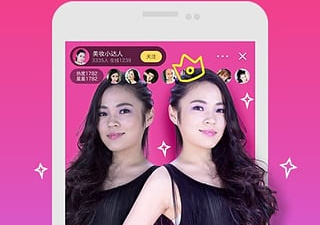 看星星app合集