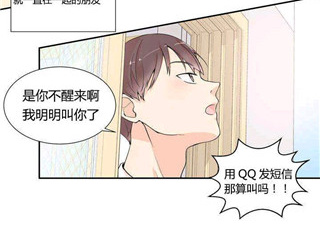 星球漫画所有版本app合集